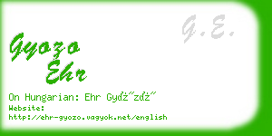 gyozo ehr business card